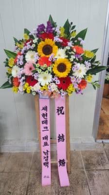 배송사진