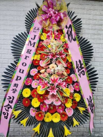 배송사진