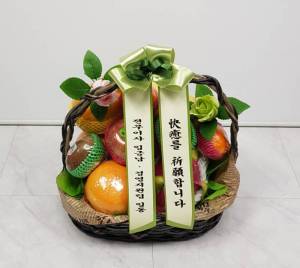 배송사진