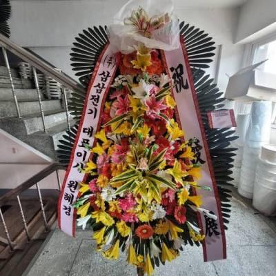 배송사진