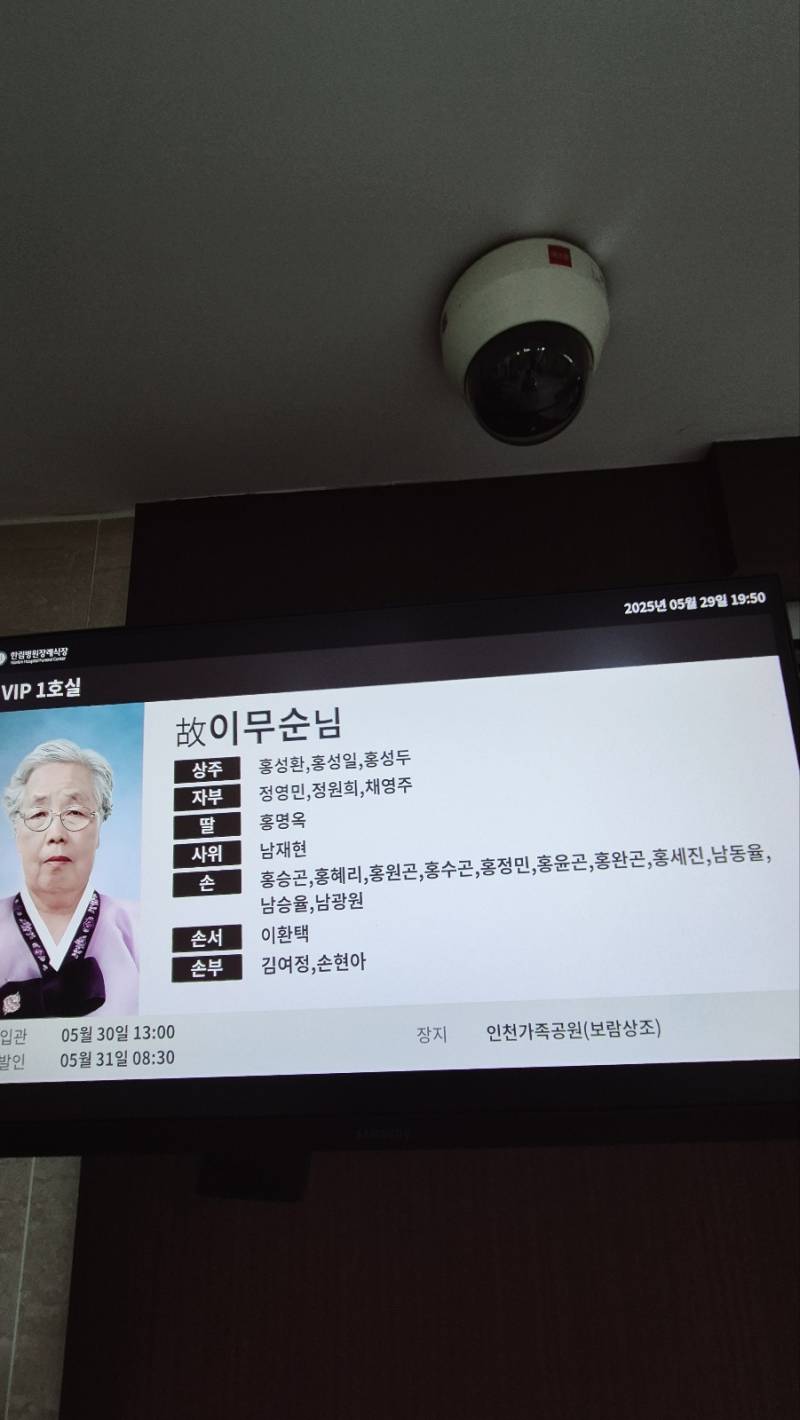 업로드 이미지