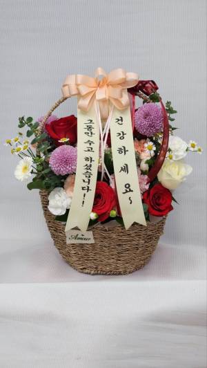 배송사진