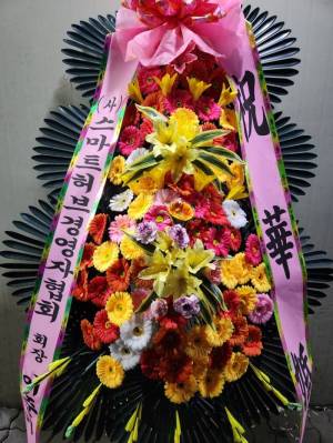 배송사진