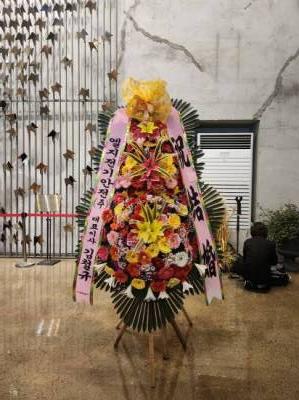배송사진