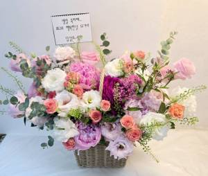 배송사진