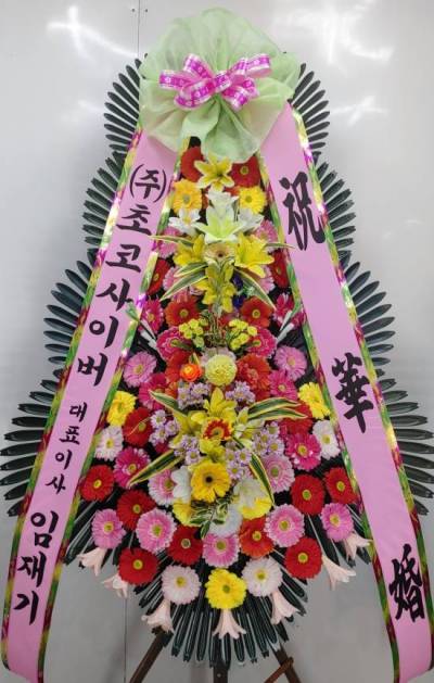 배송사진