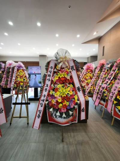 배송사진