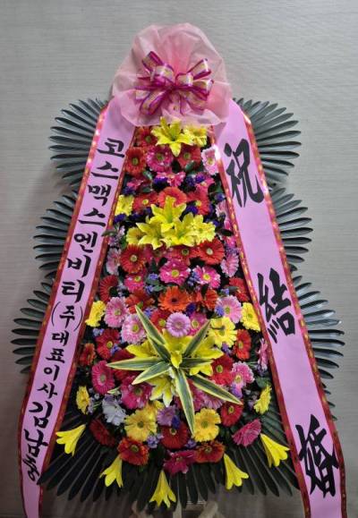 배송사진