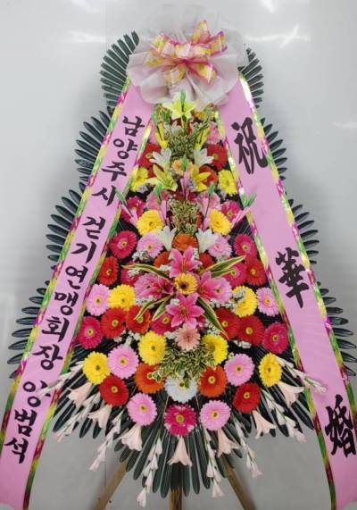 배송사진