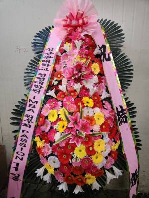 배송사진