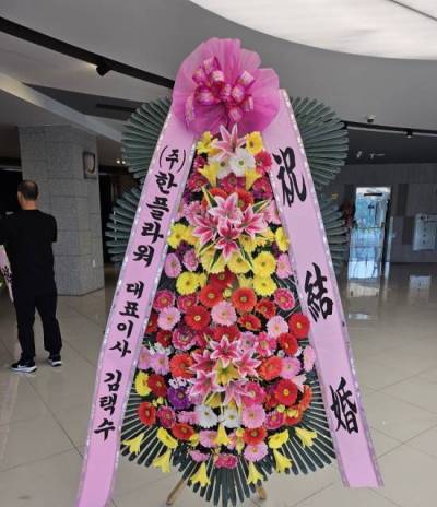 배송사진