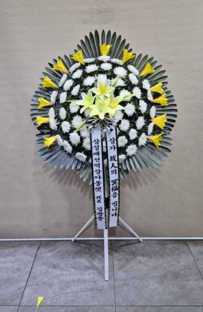 배송사진
