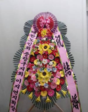 배송사진