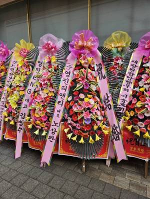 배송사진