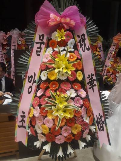 배송사진