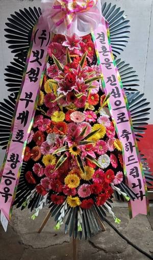 배송사진