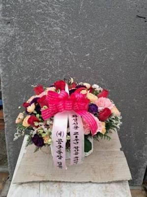 배송사진