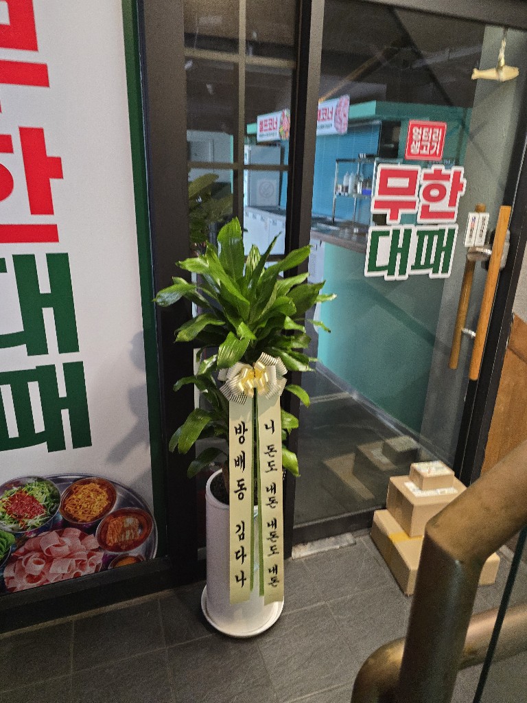 업로드 이미지