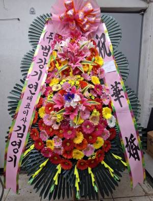 배송사진