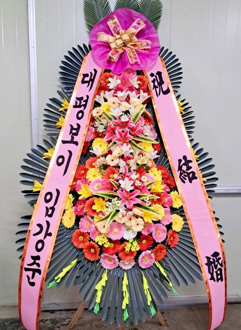 배송사진