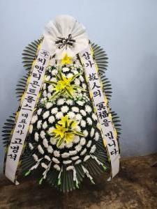 배송사진