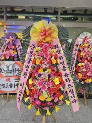 배송사진
