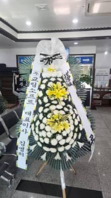 배송사진