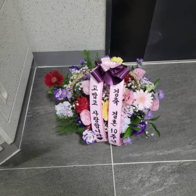 배송사진