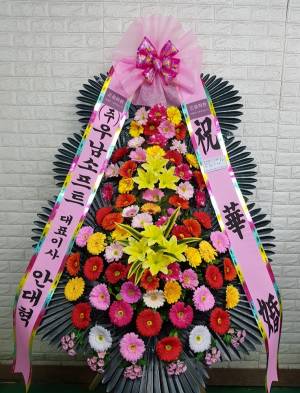 배송사진