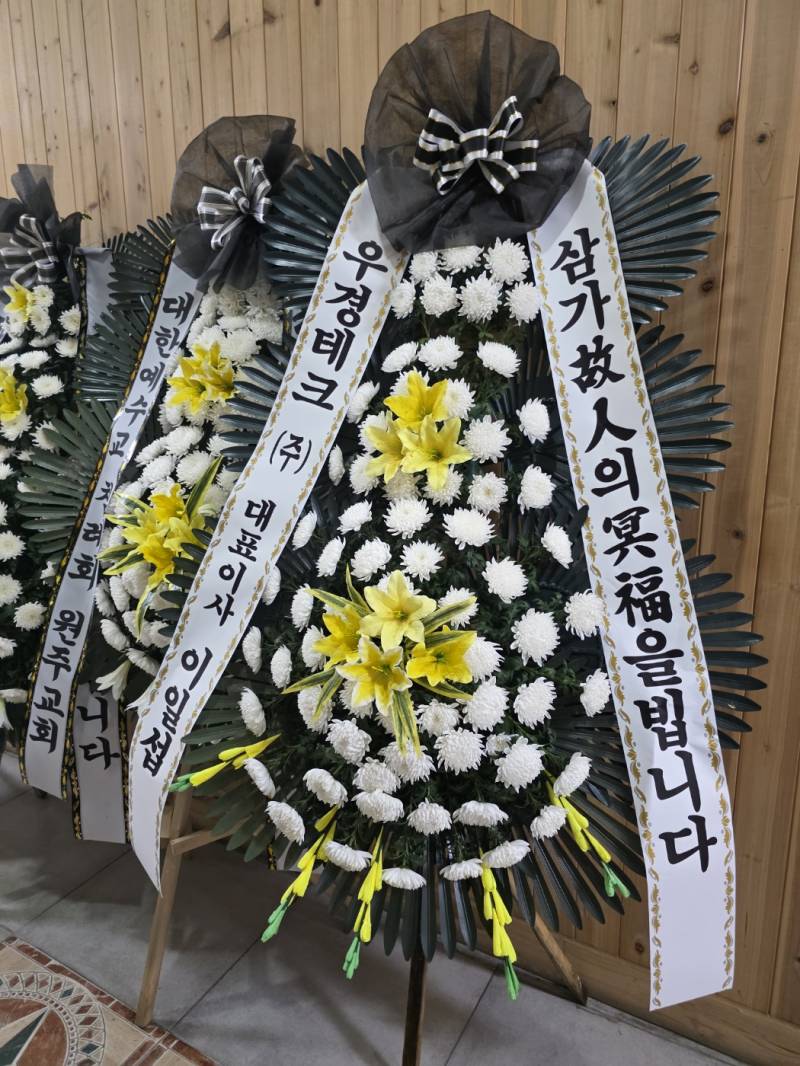 업로드 이미지