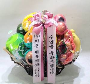 배송사진