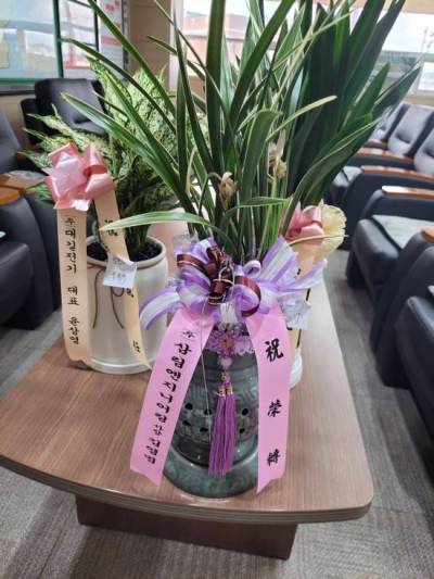 배송사진
