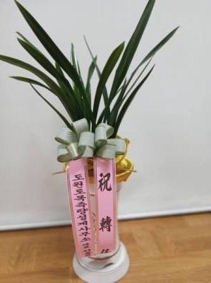 배송사진