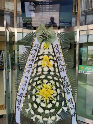 배송사진