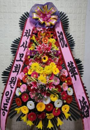 배송사진
