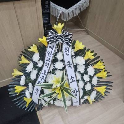 배송사진