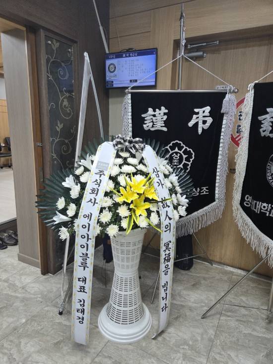 업로드 이미지