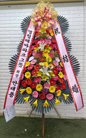 배송사진