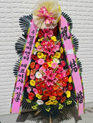배송사진