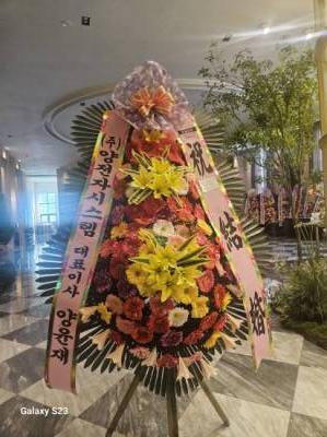 배송사진