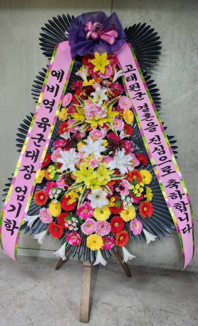 배송사진