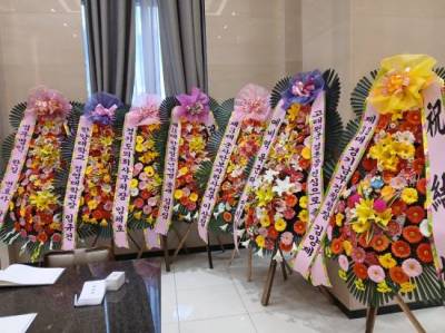 배송사진