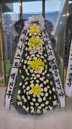 배송사진