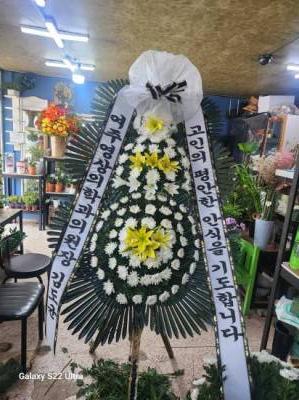 배송사진