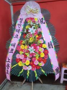 배송사진