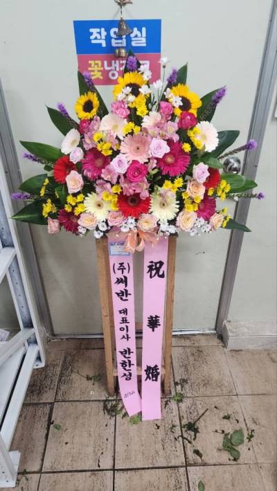 배송사진
