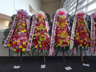 배송사진