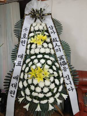 배송사진