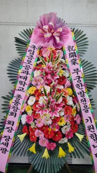 배송사진