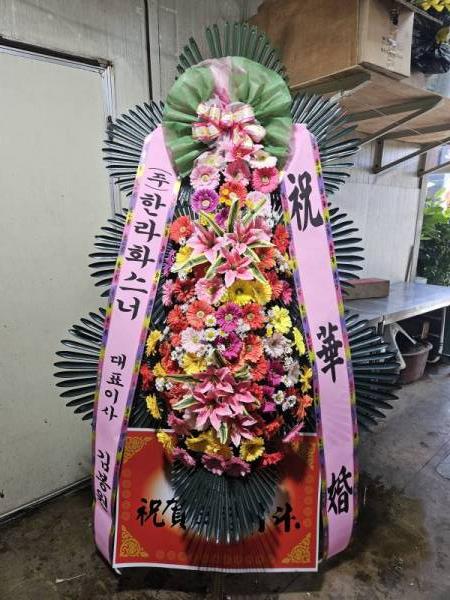 배송사진